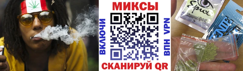 купить закладку  Десногорск  Бутират Butirat 