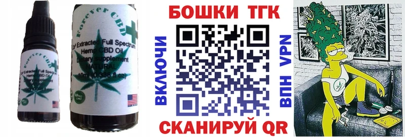 Canna-Cookies марихуана  мега маркетплейс  Десногорск 