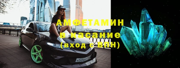 кокаин перу Алексин