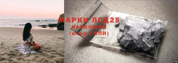 кокаин перу Алексин