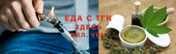 экстази Алексеевка