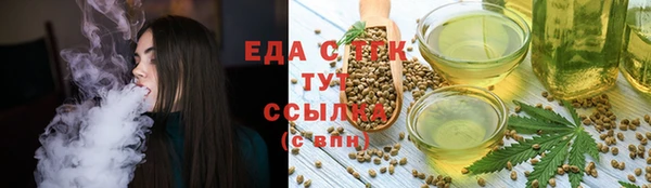 кокаин перу Алексин