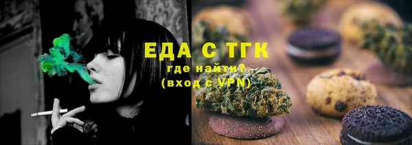 кокаин перу Алексин