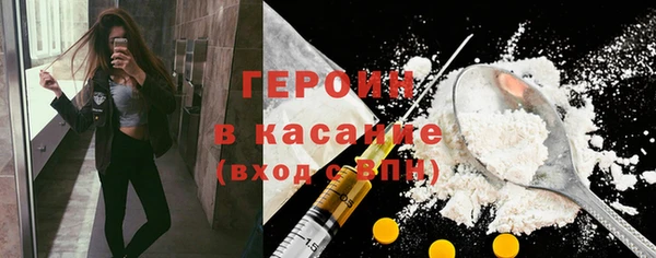 кокаин перу Алексин