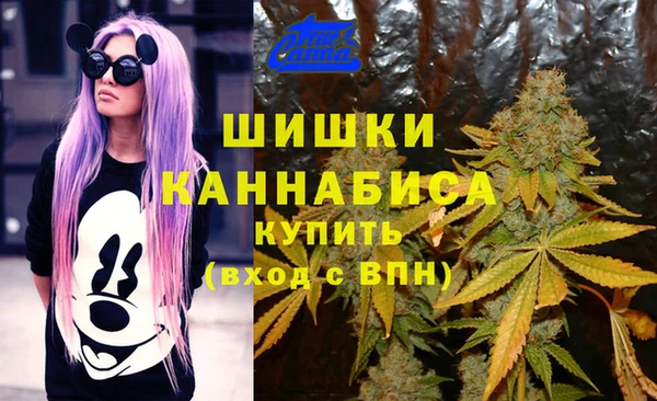 кокаин перу Алексин