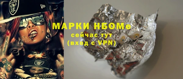 кокаин перу Алексин