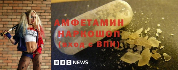 СК Алзамай