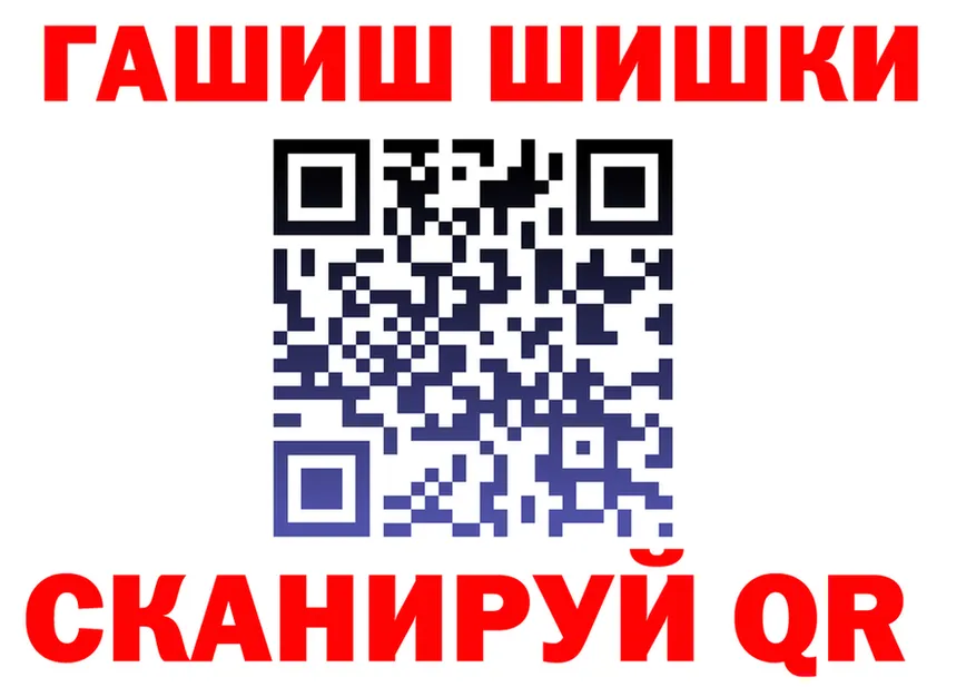 Amphetamine VHQ маркетплейс это hydra Десногорск