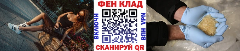 ссылка на мегу сайт  продажа наркотиков  Десногорск  Первитин винт 